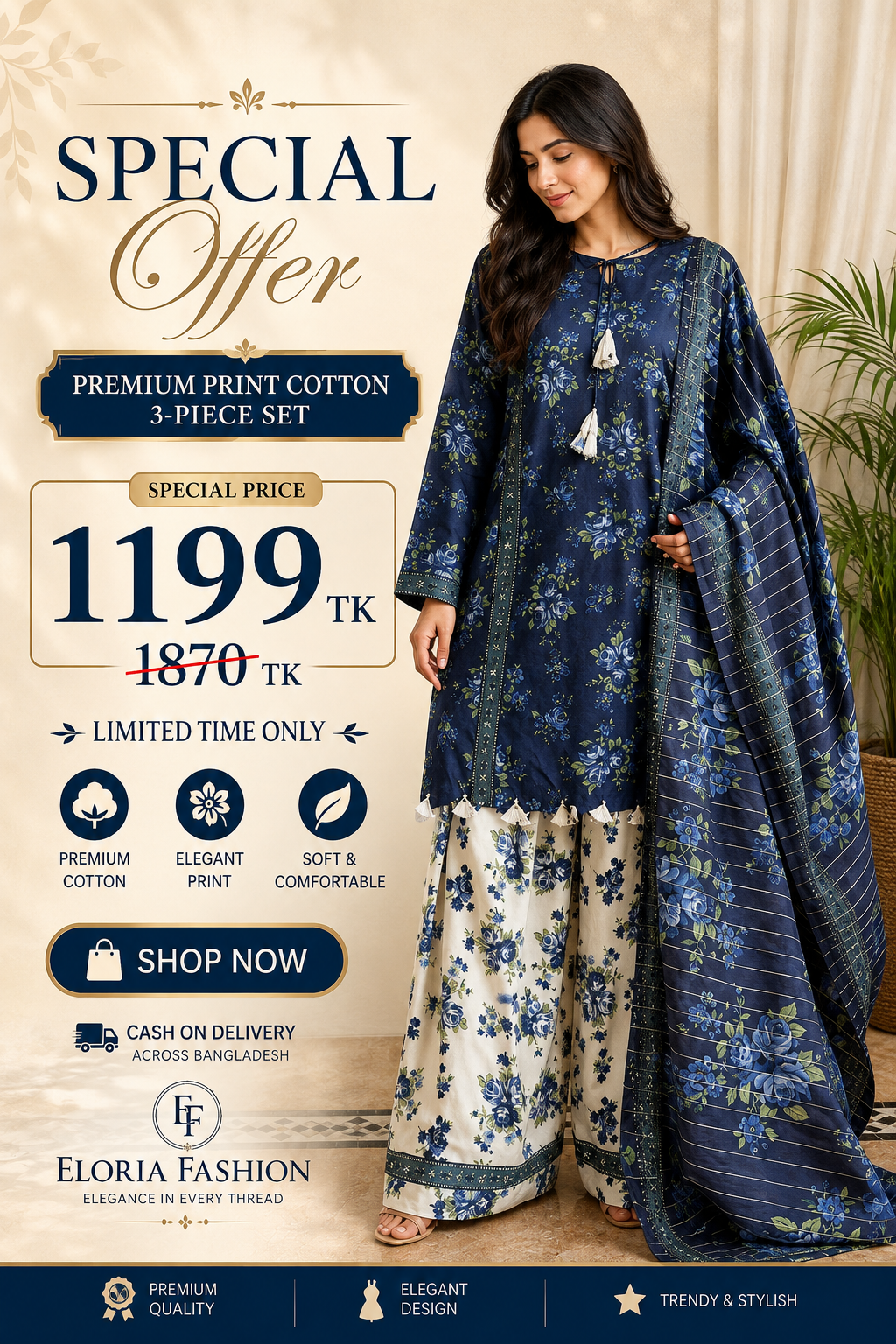 Bin Saeed Printed lawn 3PC Unstitched